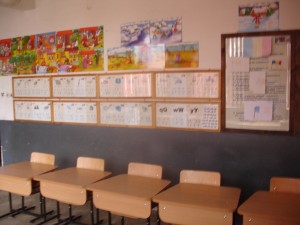 Înscrieri școala pregătitoare